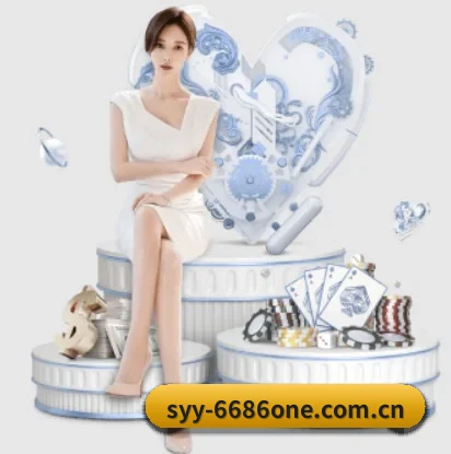 6686体育入口的故事 - 体育资讯内容服务